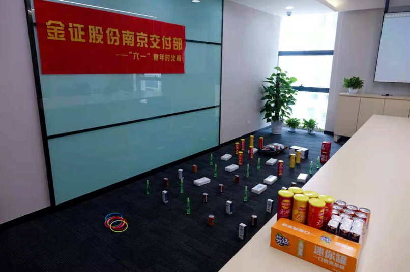 金沙(8087-js认证)娱场城-Officialwebsite