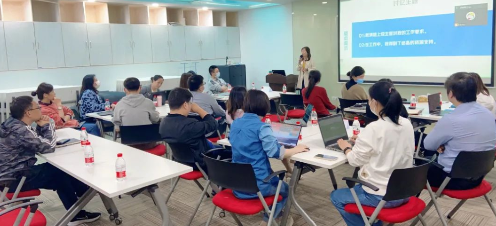 金沙8087科技开启组织氛围建设共创会