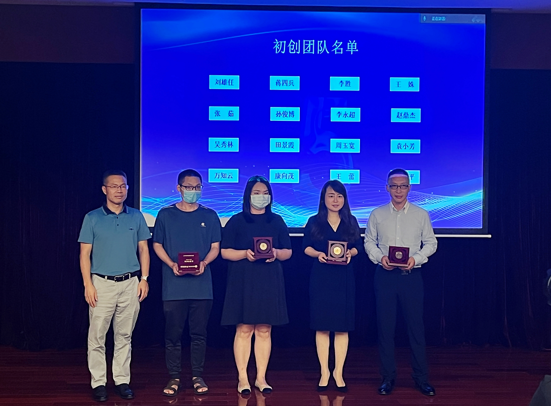 金沙(8087-js认证)娱场城-Officialwebsite