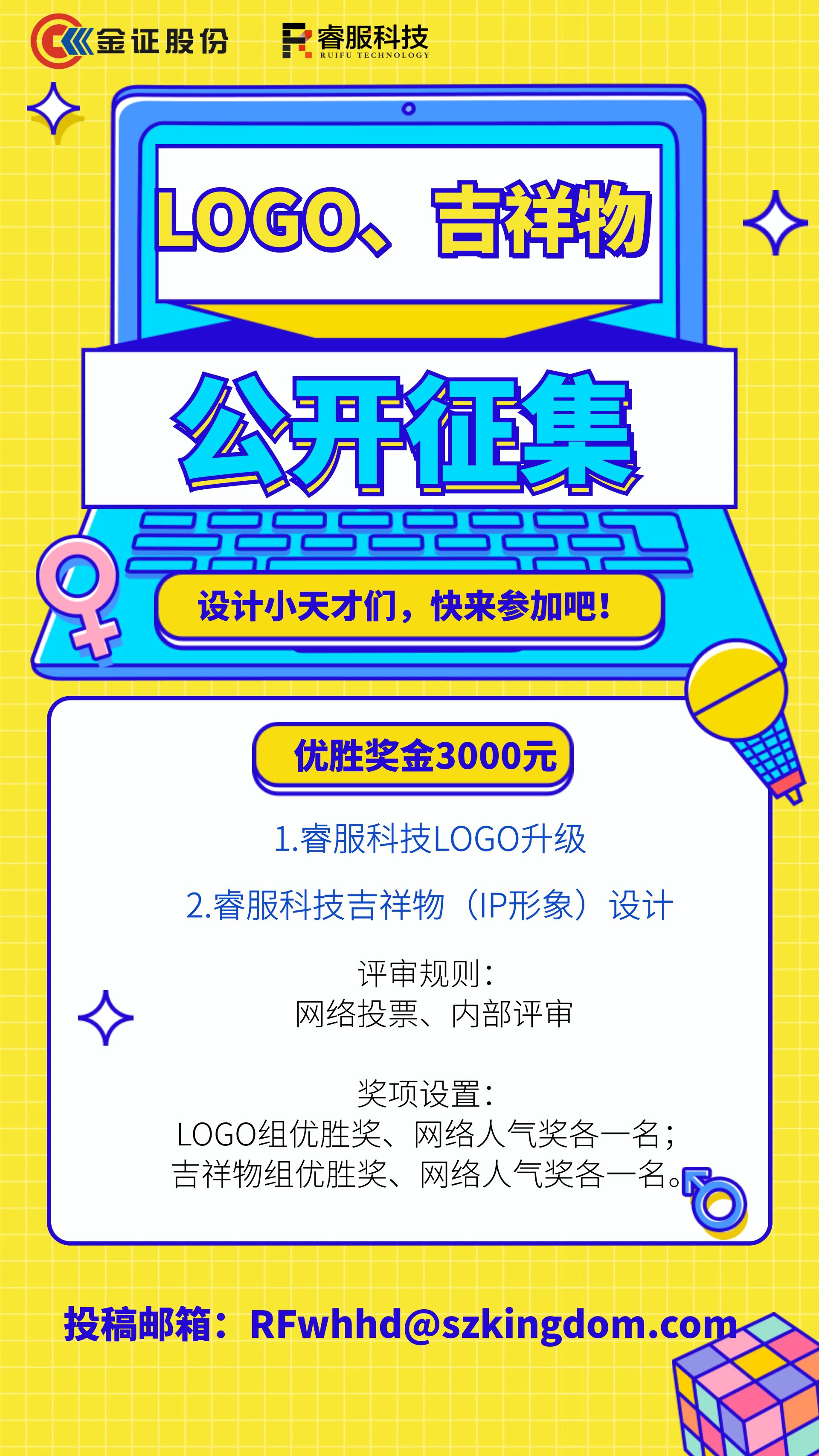 金沙(8087-js认证)娱场城-Officialwebsite