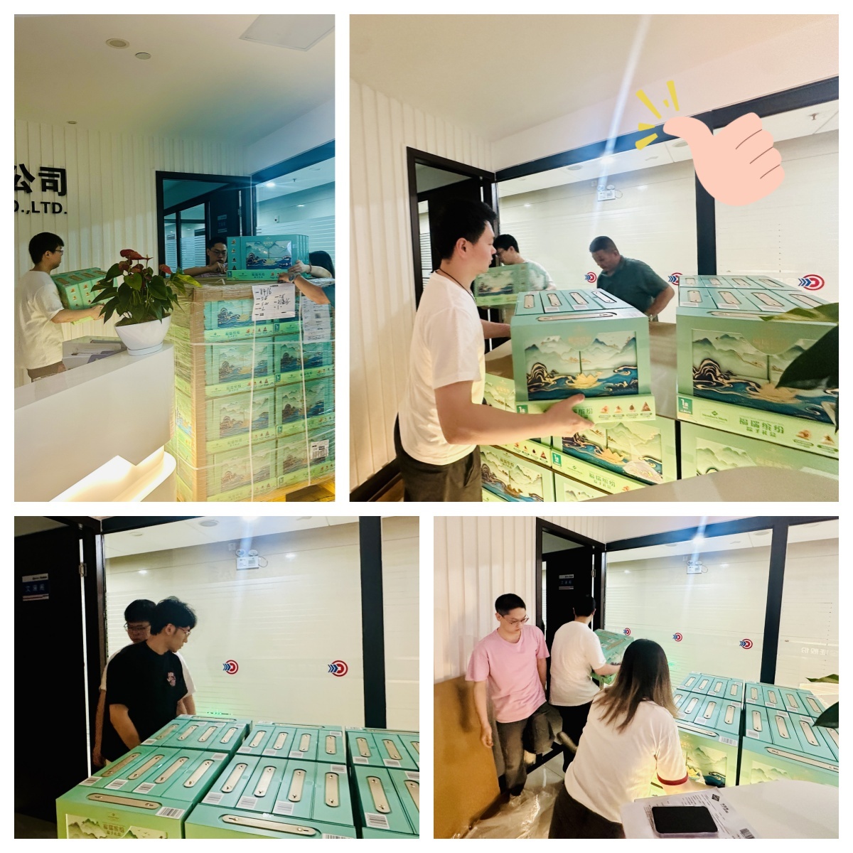 金沙(8087-js认证)娱场城-Officialwebsite